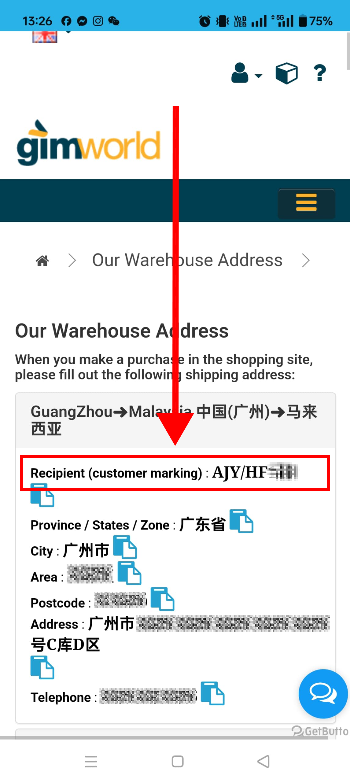 Customer code inquiry China warehouse address screenshot